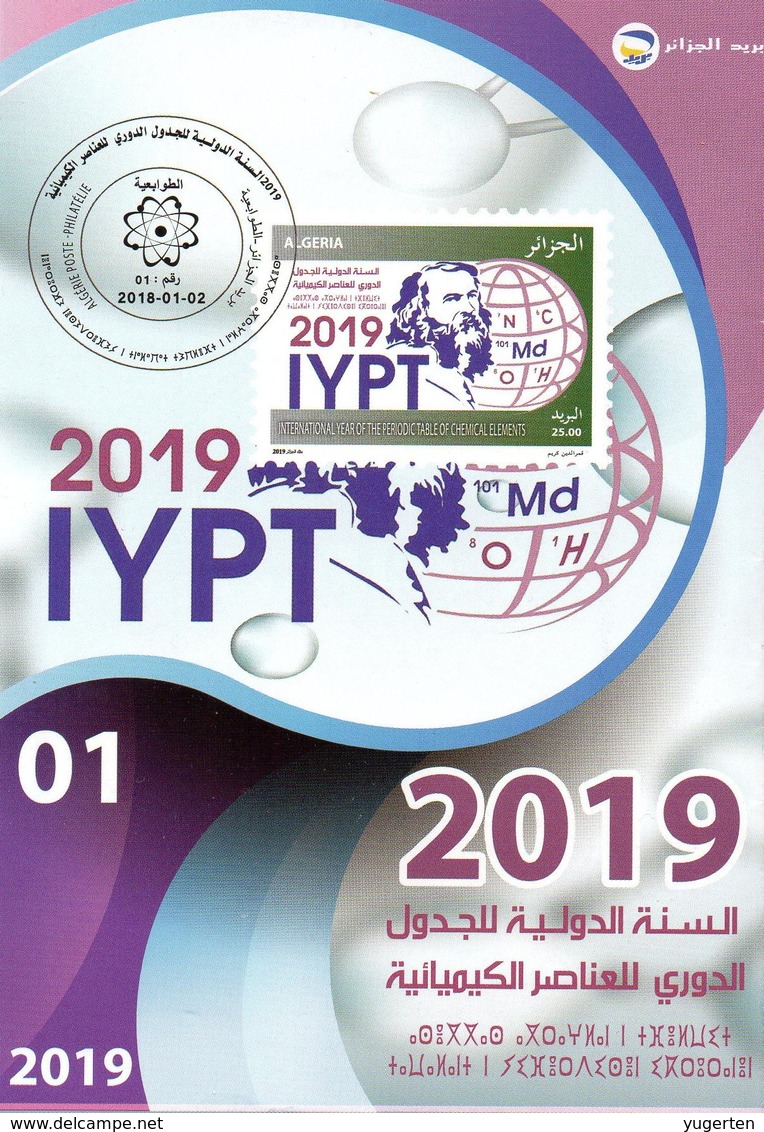 ALGERIA 2019 Notice  International Year Of The Periodic Table Chemistry Mendeleev Chemie Química Chimica - Chemie