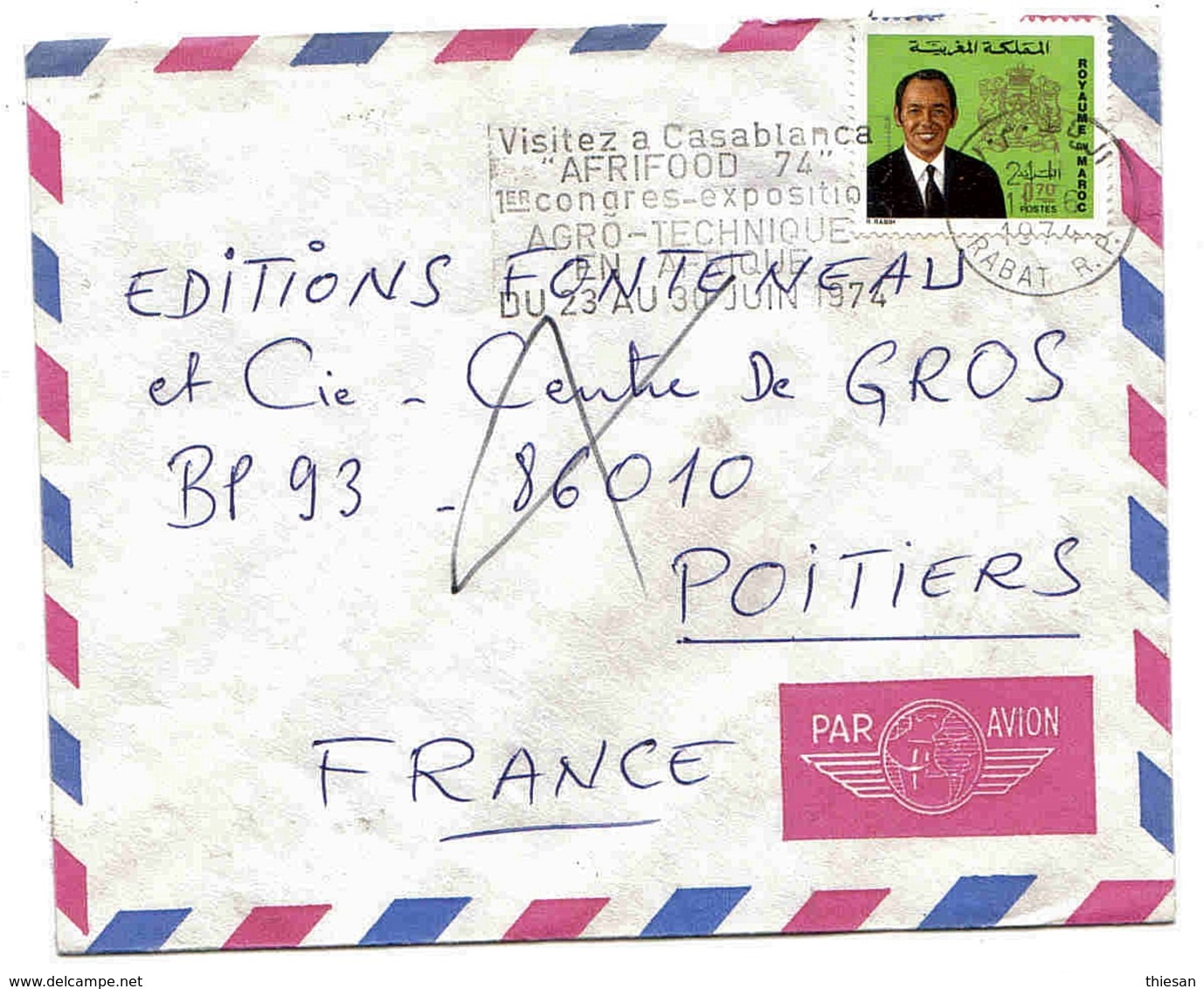 Maroc Morocco Lettre Cover Rabat 1974 OMEC Temporaire Oblitération Mécanique - Maroc (1956-...)