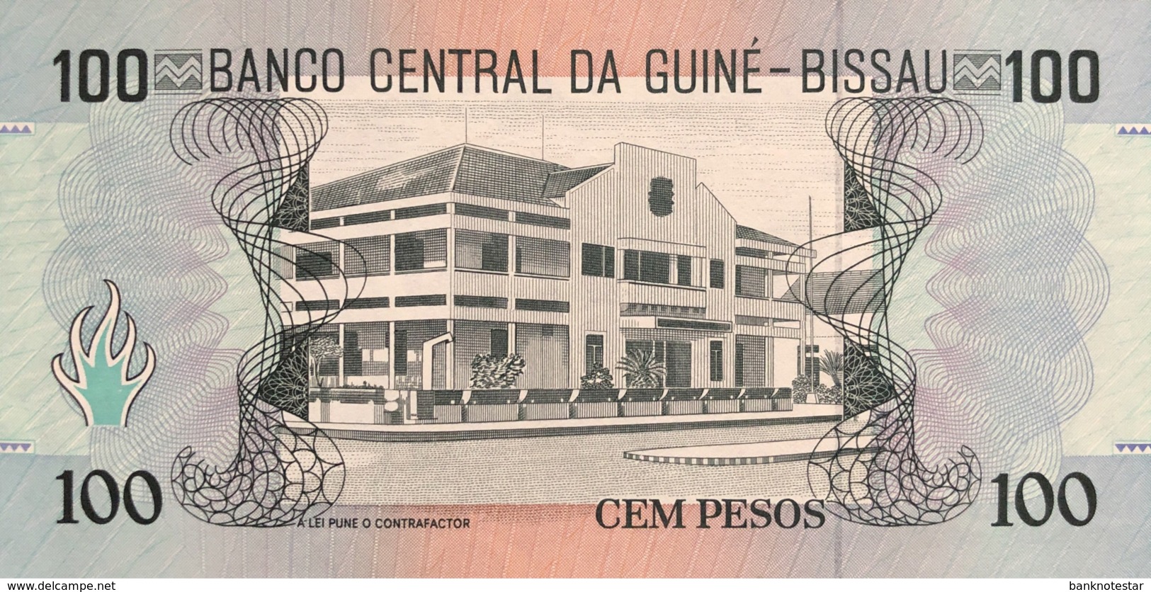 Guinea Bissau 100 Pesos, P-11 (1.3.1990) - UNC - Guinea-Bissau