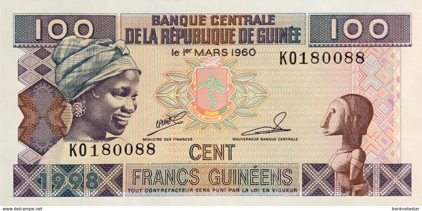 Guinea 100 Francs, P-35a (1998) - UNC - Guinea