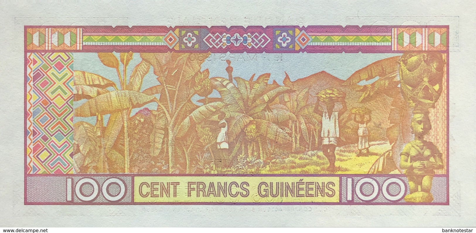 Guinea 100 Francs, P-35a (1998) - UNC - Guinee