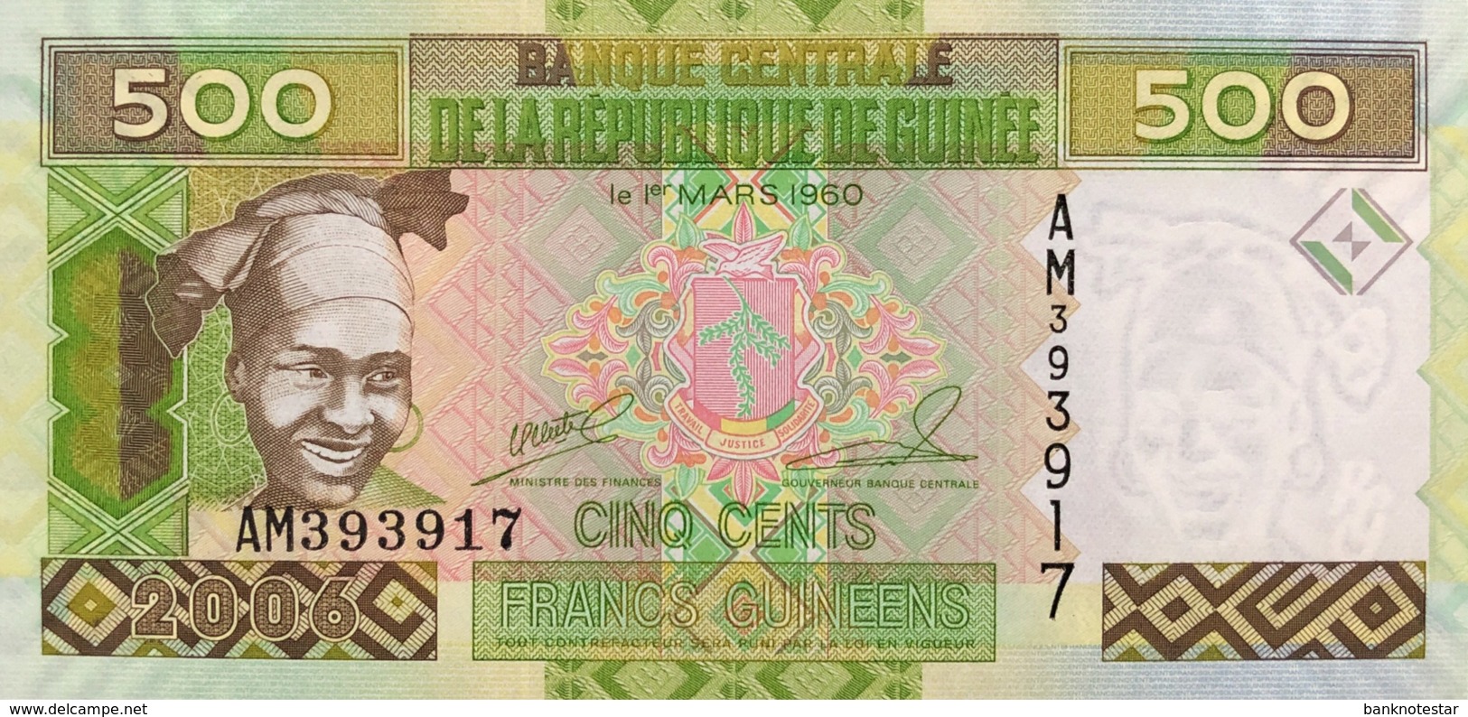 Guinea 500 Francs, P-39a (2006) - UNC - Guinée