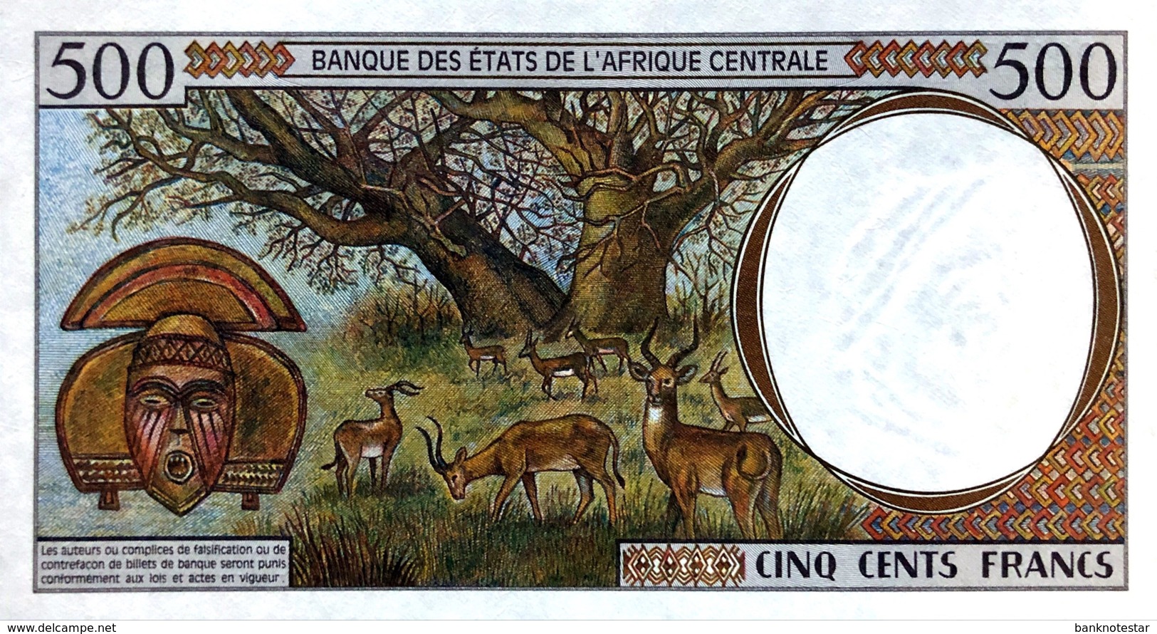 Central African States 500 Francs, P-101Cg (2000) - UNC - CONGO - Zentralafrikanische Staaten