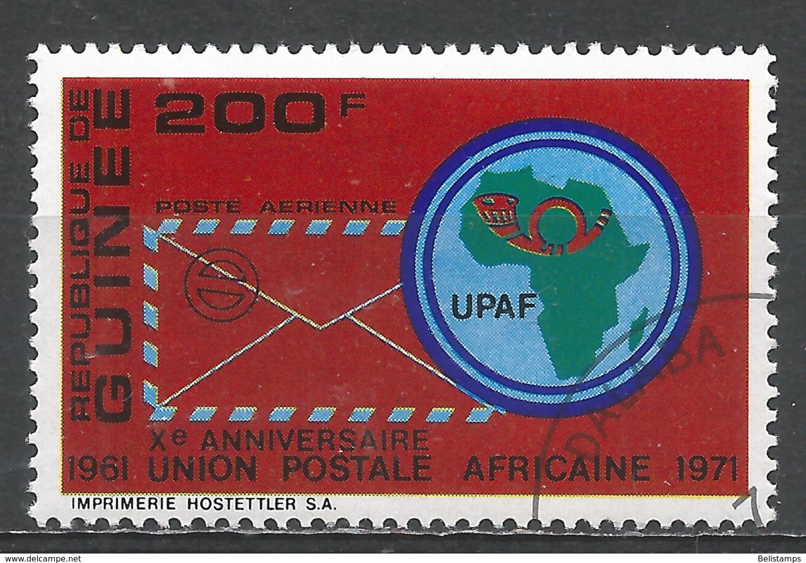 Guinea 1972. Scott #C123 (U) Air Mail Envelope And UPAF Emblem - Guinée (1958-...)