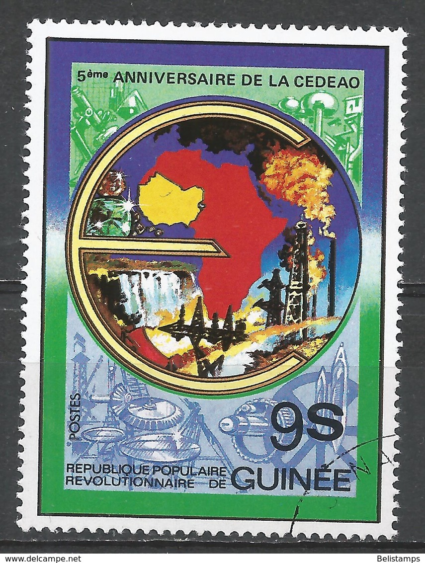 Guinea 1982. Scott #827 (U) 5th Anniv. Of West Africa Economic Community - Guinea (1958-...)