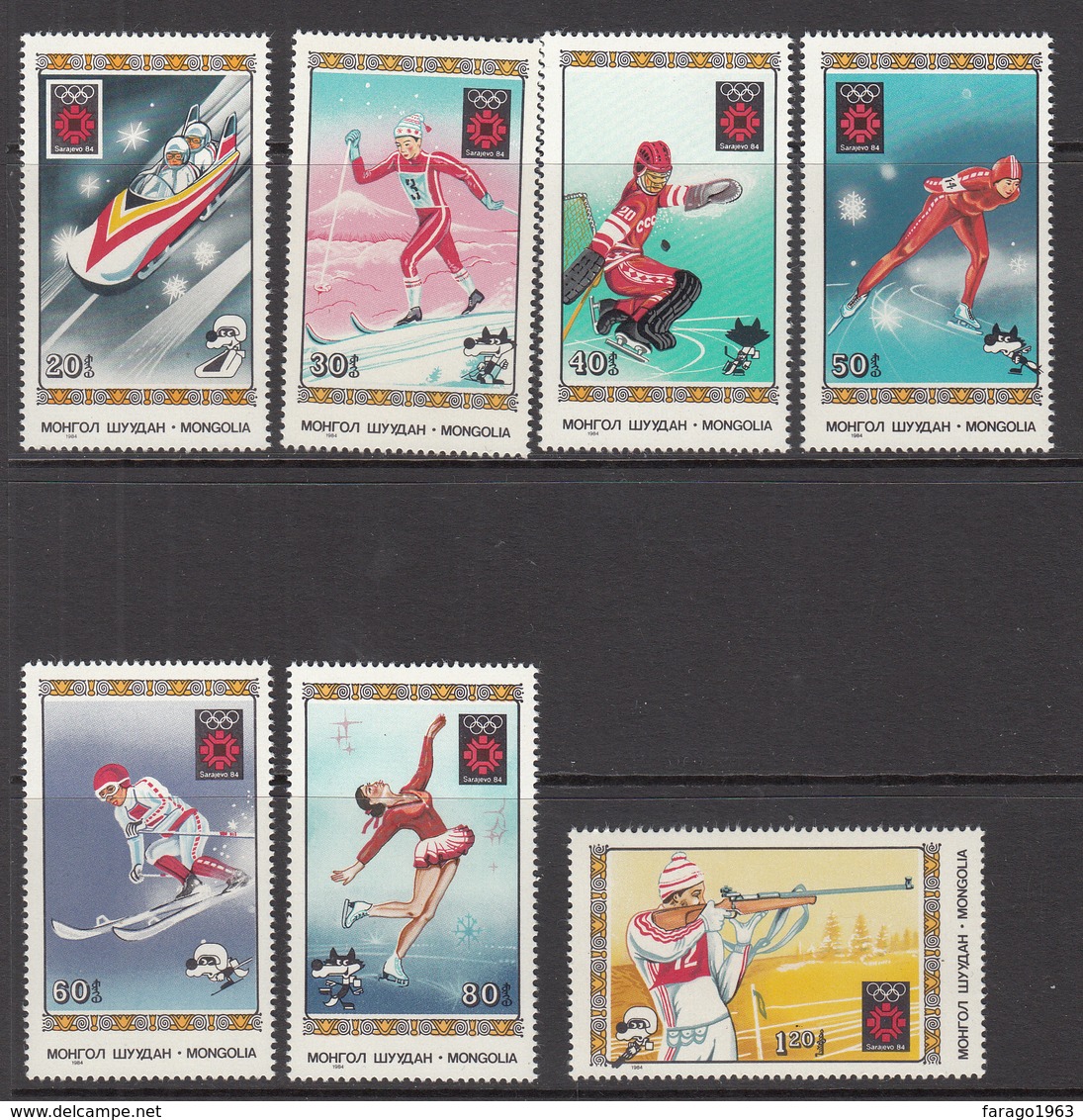 1984 Mongolia Winter Olympics Ice Hockey Figure Skating Complete Set Of 7  MNH - Mongolie