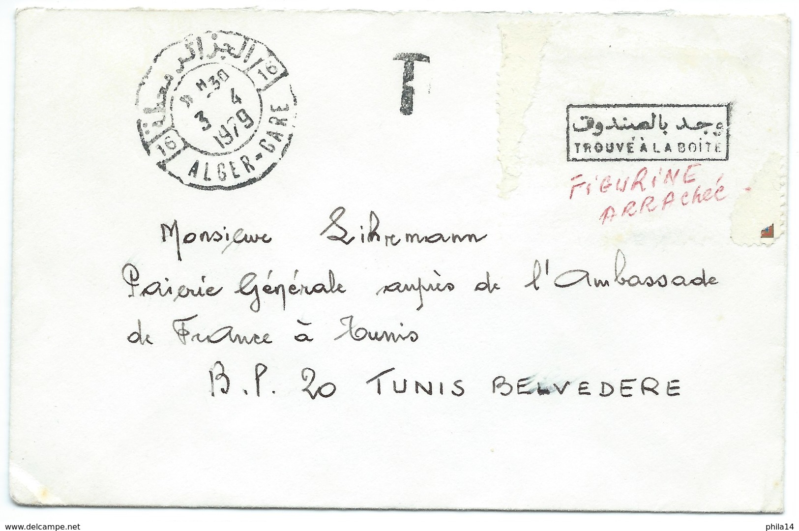 ENVELOPPE ALGER GARE / CACHET TROUVE A LA BOITE / 1979 / POUR TUNIS - Algérie (1962-...)
