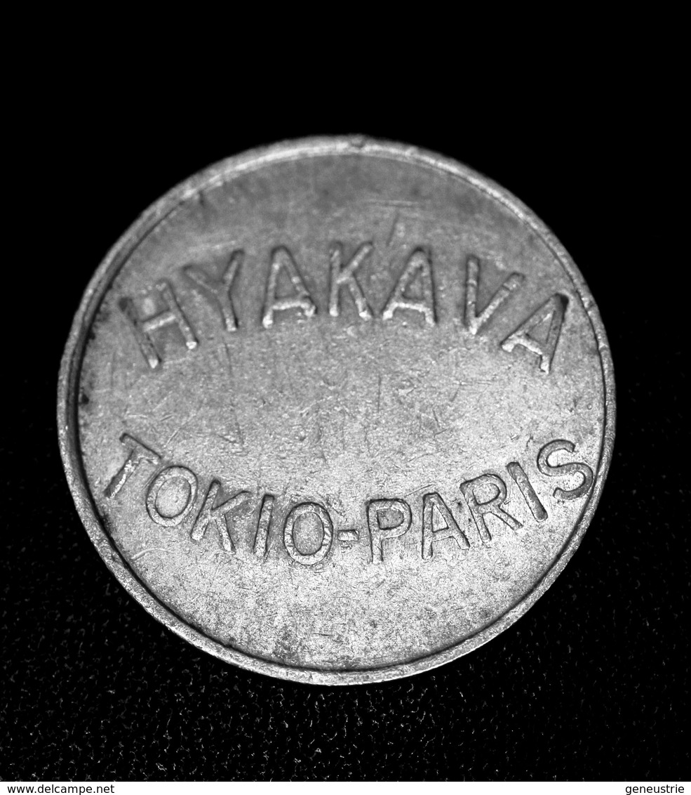 Jeton "Hyakava / Tokio-Paris" - Monétaires / De Nécessité