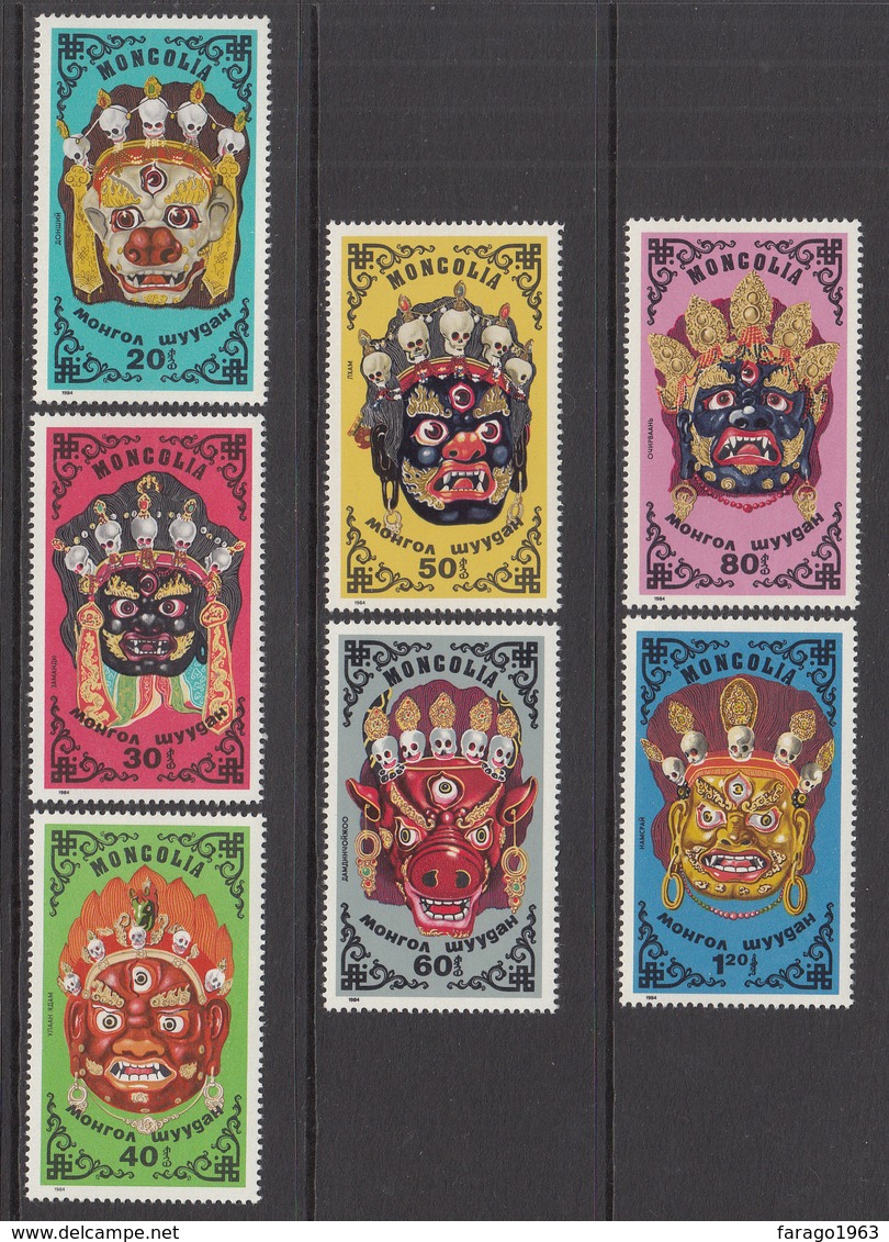 1984 Mongolia Masks Culture Complete Set Of 7 MNH - Mongolie