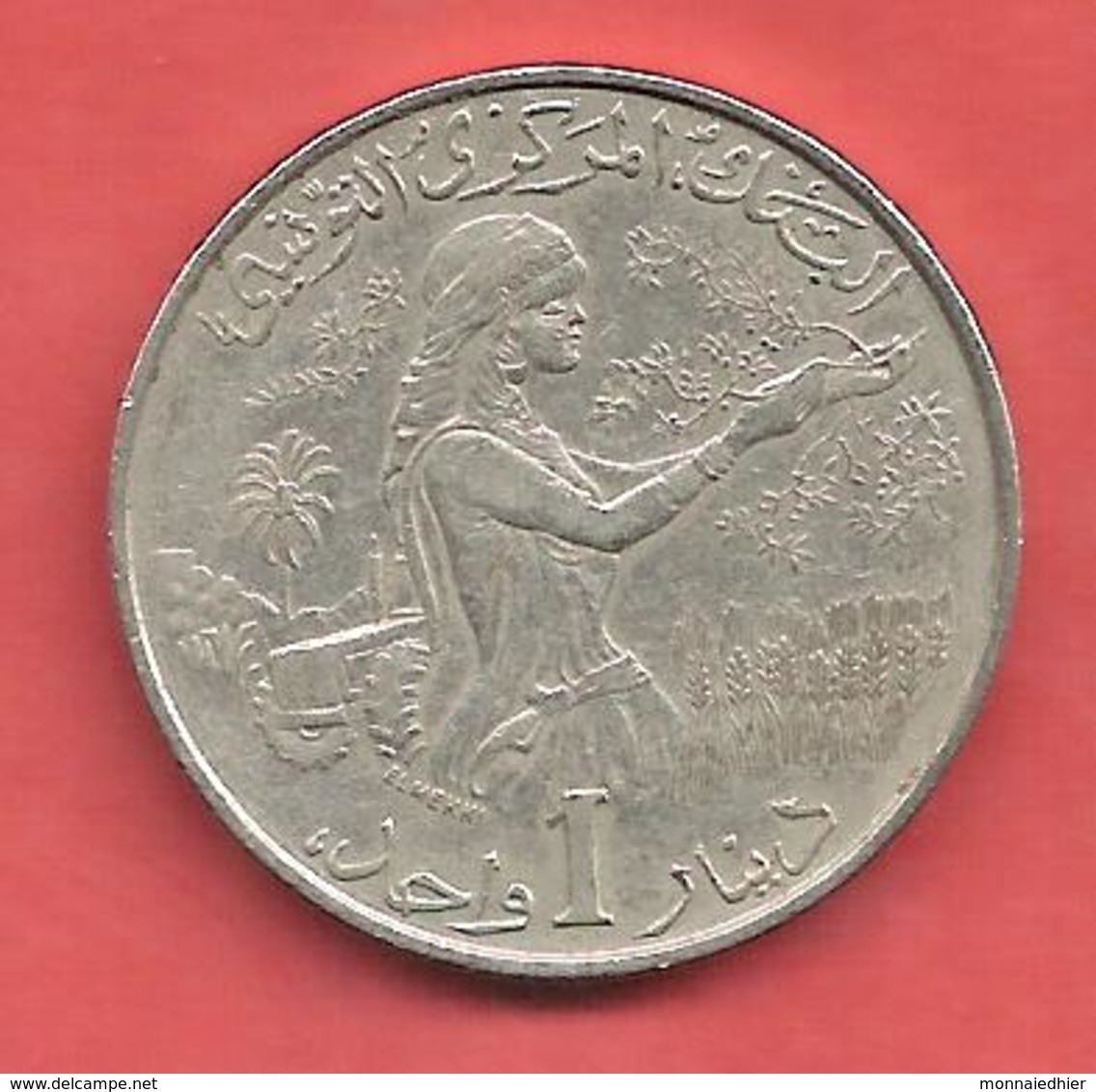 1 Dinar , TUNISIE , Cupro-Nickel , 1983 , N° KM # 304 - Tunisia