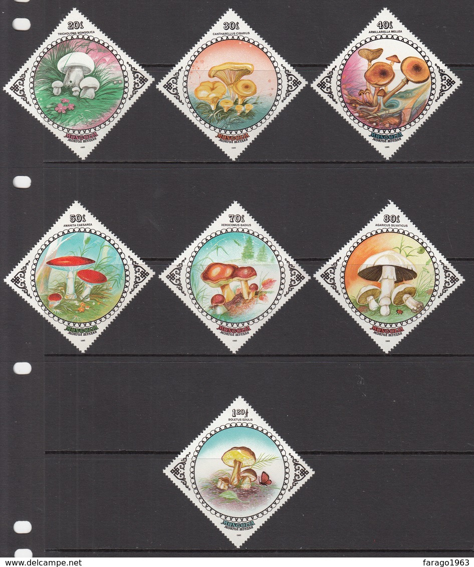 1985 Mongolia Mushrooms Fungi Complete Set Of 7 MNH - Mongolie