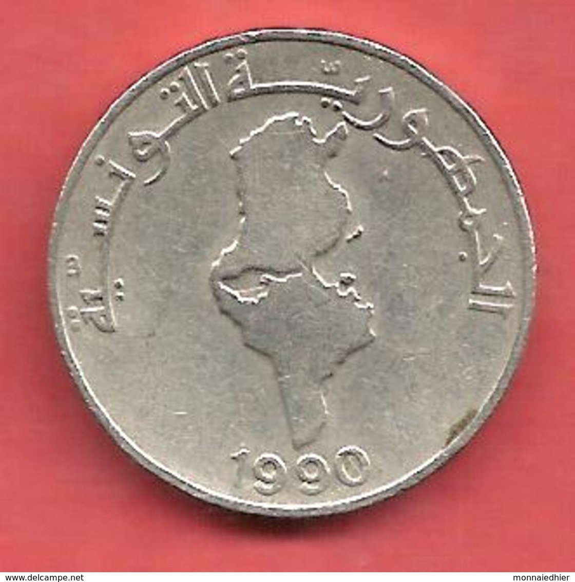 1/2 Dinar , TUNISIE , Cupro-Nickel , 1990 , N° KM # 318 - Túnez