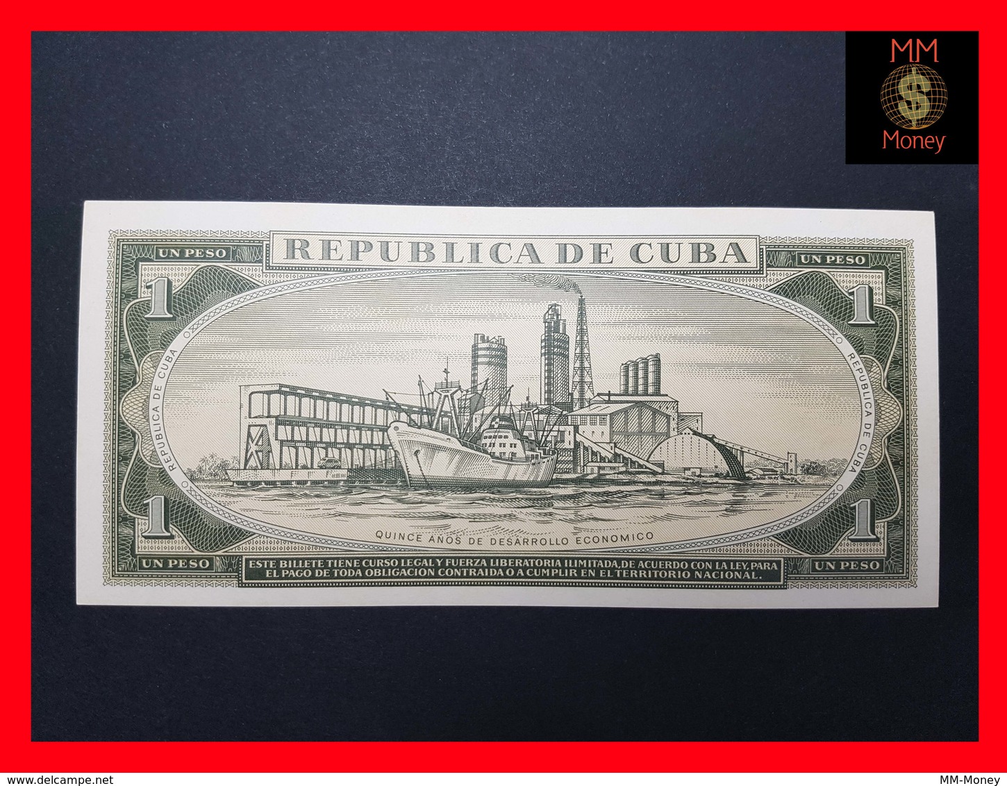 CUBA 1 Peso 1975  P. 106  *COMMEMORATIVE*  UNC - Cuba