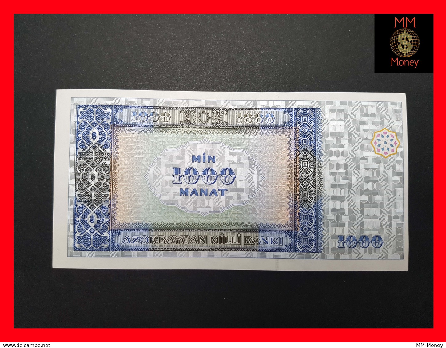 AZERBAIJAN 1.000 1000 Manat 2001 P. 23 UNC - Azerbaïjan