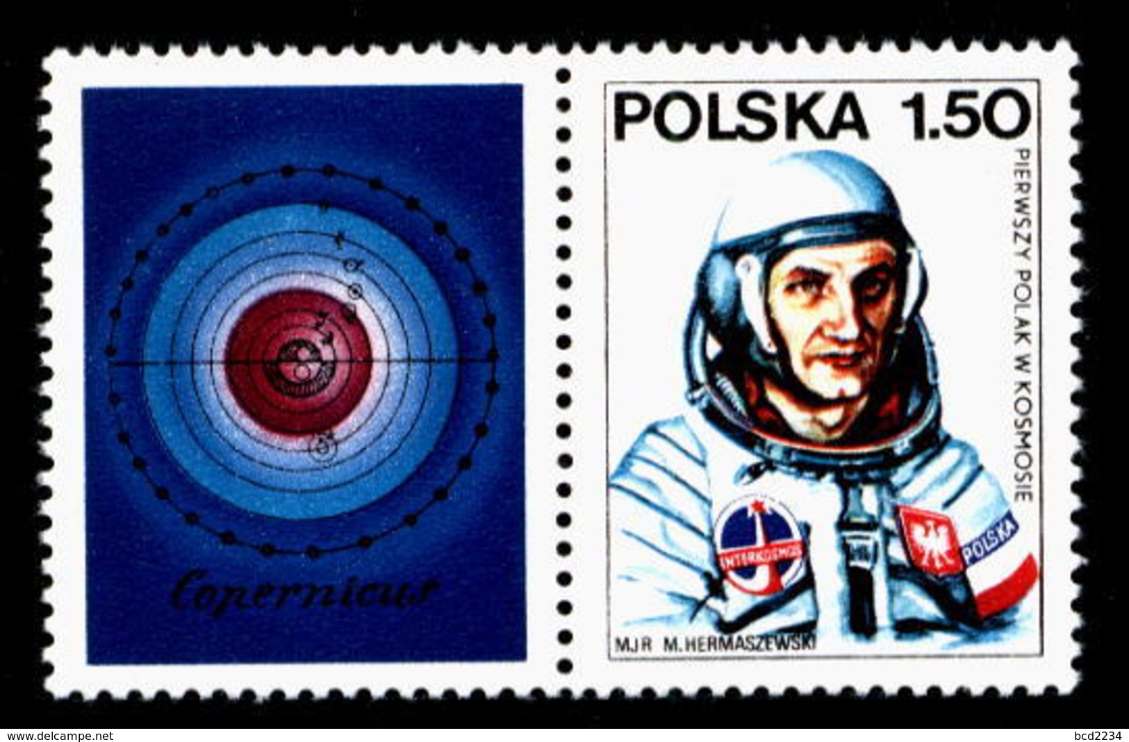 POLAND 1978 (NO DATE LABEL TYPE 3 VARIETY) 1ST POLE IN SPACE COSMOS INTERKOSMOS MNH Flight Space Travel - Europe