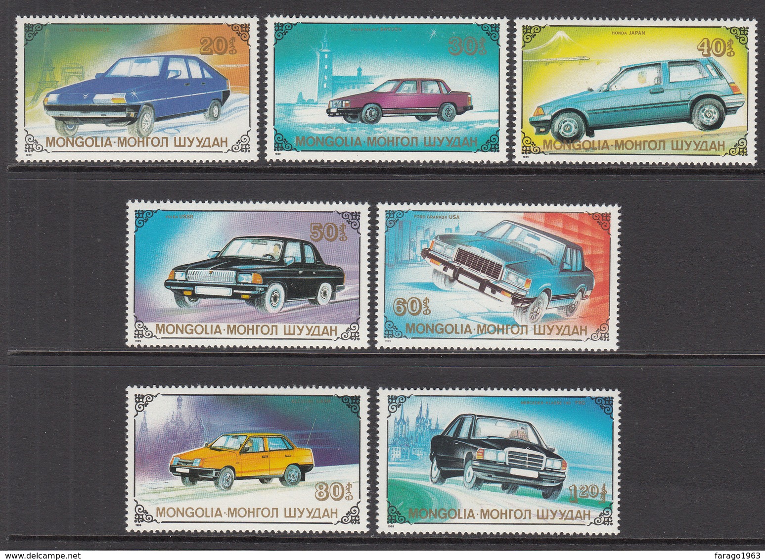 1990 Mongolia Automobiles Ford Honda Mercedes Complete Set Of 7 + Souvenir Sheet MNH - Mongolie