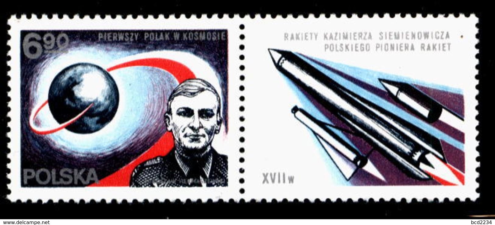 POLAND 1978 (NO DATE LABEL TYPE 5 VARIETY) 1ST POLE IN SPACE COSMOS INTERKOSMOS MNH Flight Space Travel - Europe