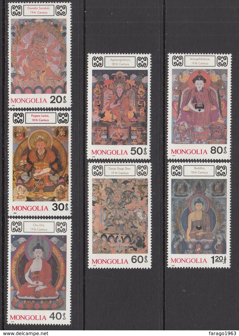 1990 Mongolia Buddhist Deities Buddha Complete Set Of 7 + Souvenir Sheet  MNH - Mongolie