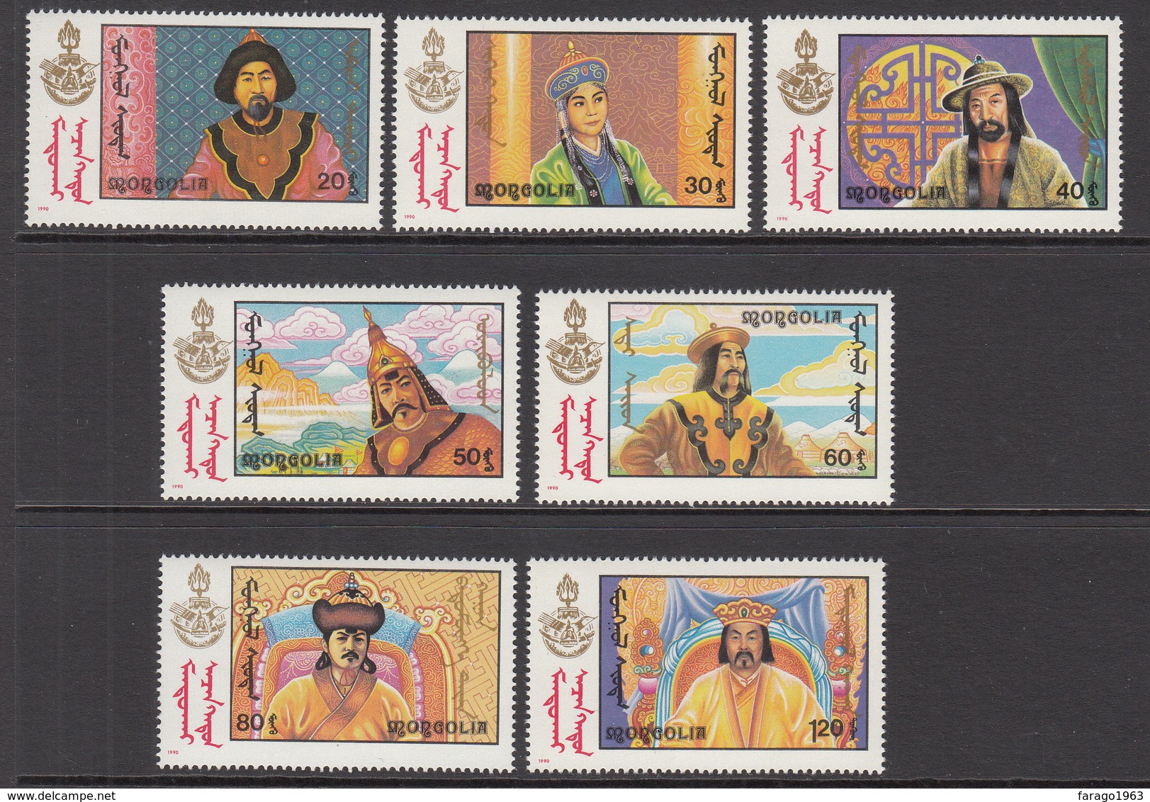 1990 Mongolia Films Art Culture Complete Set Of 7 + Souvenir Sheet   MNH - Mongolie