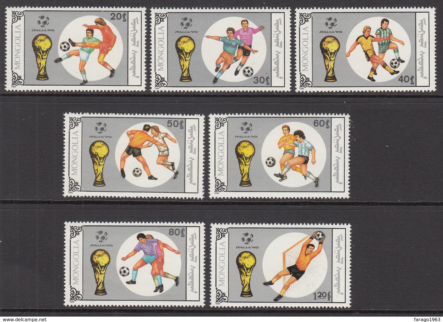 1990 Mongolia World Cup Football  Complete Set Of 7 + Souvenir Sheet   MNH - Mongolie