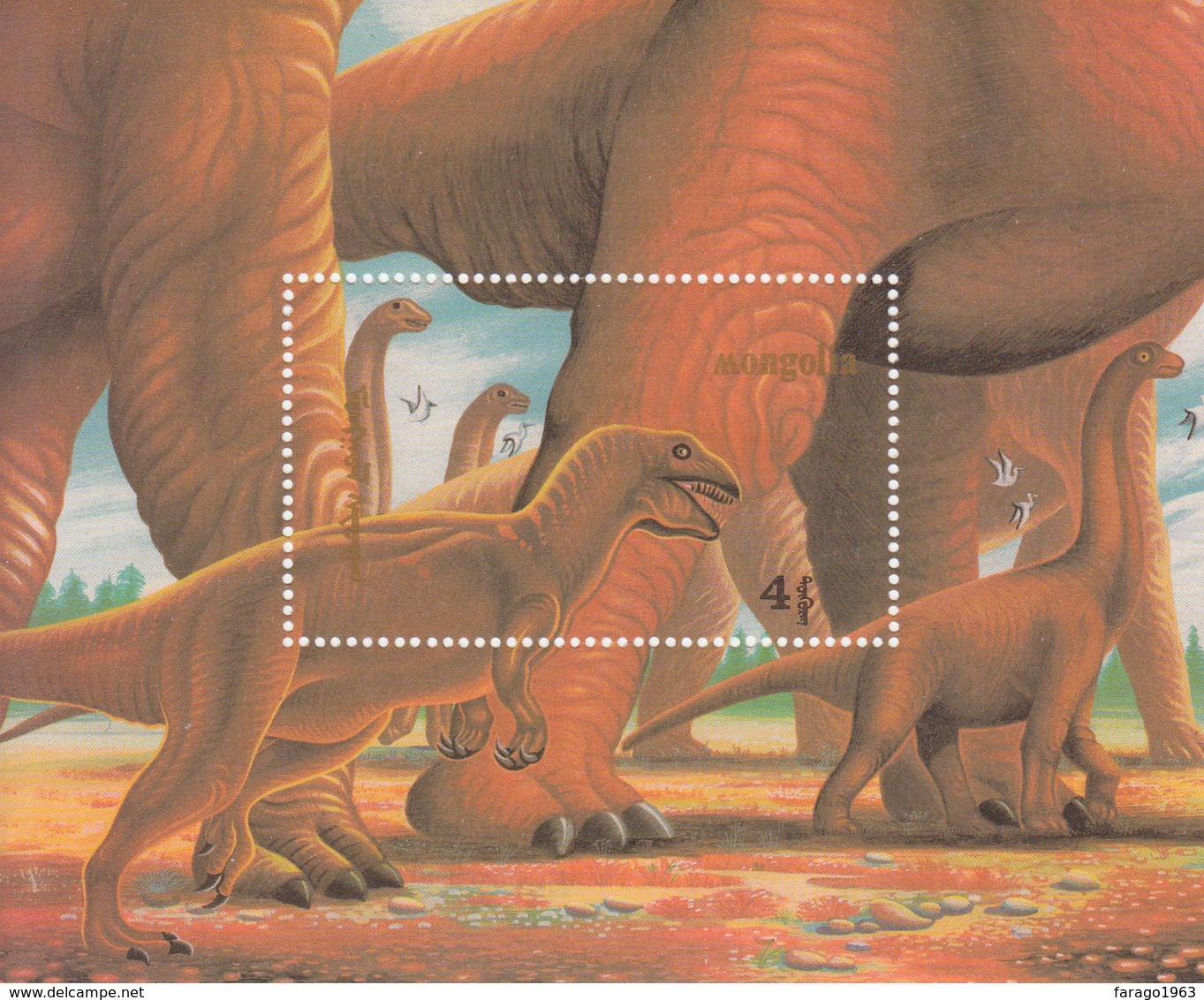 1990 Mongolia Dinosaurs  Complete Set Of 7 + Souvenir Sheet   MNH - Mongolie