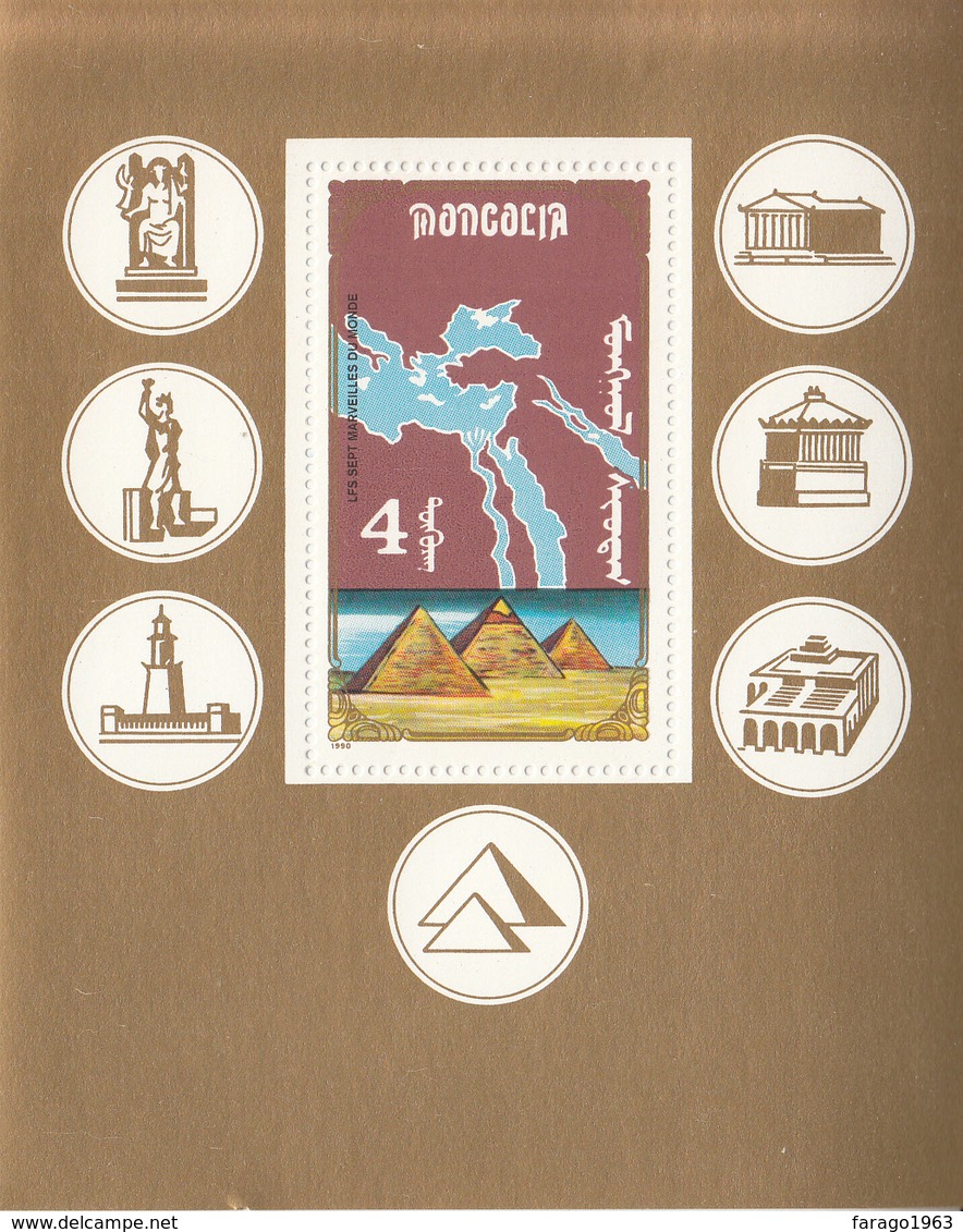 1990 Mongolia Pyramids Wonders Of Ancient World Souvenir Sheet   MNH - Mongolie