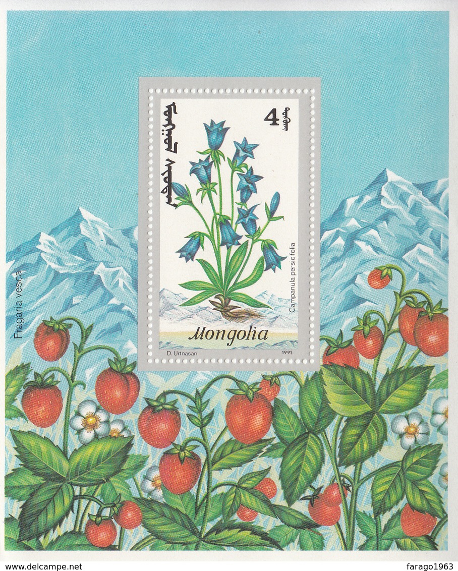 1991 Mongolia Flowers Fleurs Souvenir Sheet MNH - Mongolie