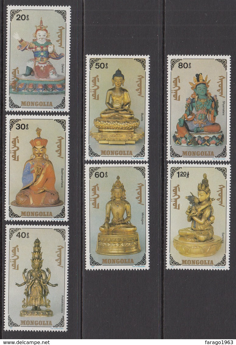 1991 Mongolia Buddhist Effigies Complete Set Of 7 MNH - Mongolie