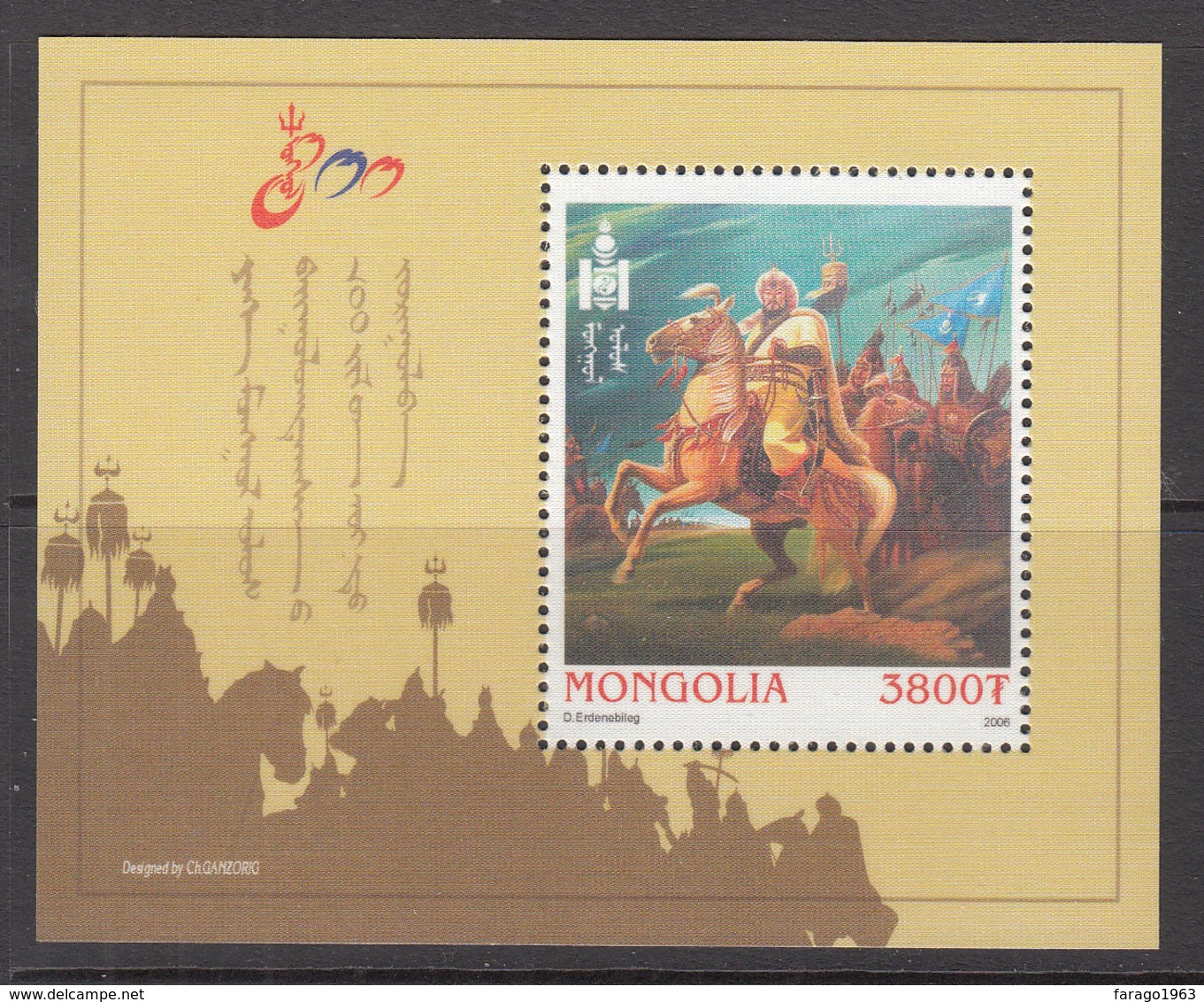 2006 Mongolia Famous Mongols Horse 800 Years Souvenir Sheet MNH - Mongolie