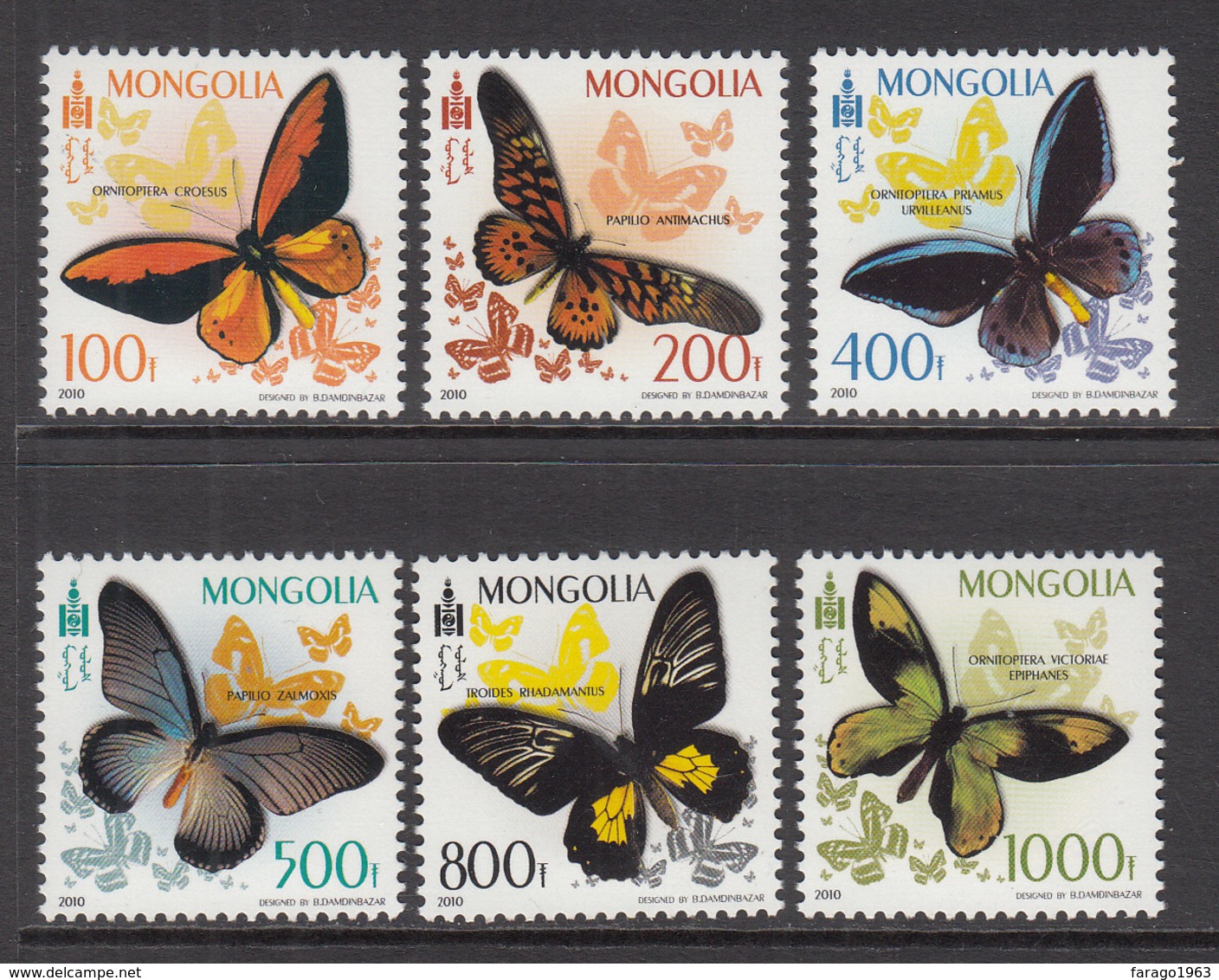 2010 Mongolia Butterflies  Complete Set Of 6 MNH - Mongolie
