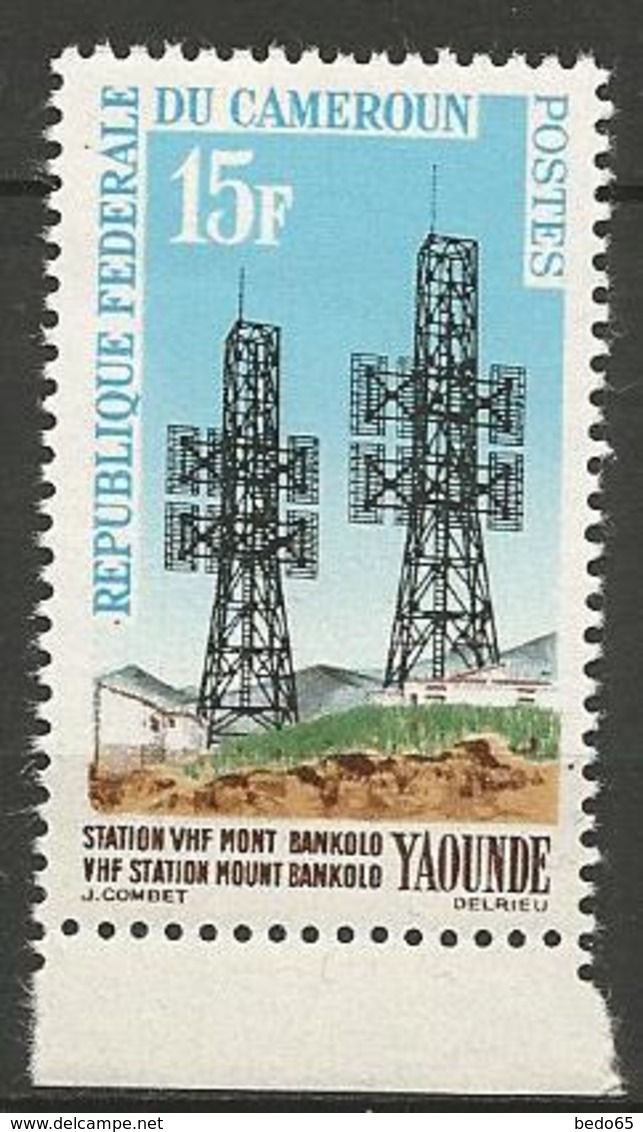 CAMEROUN N° 367 NEUF** Luxe SANS CHARNIERE / MNH - Cameroun (1960-...)