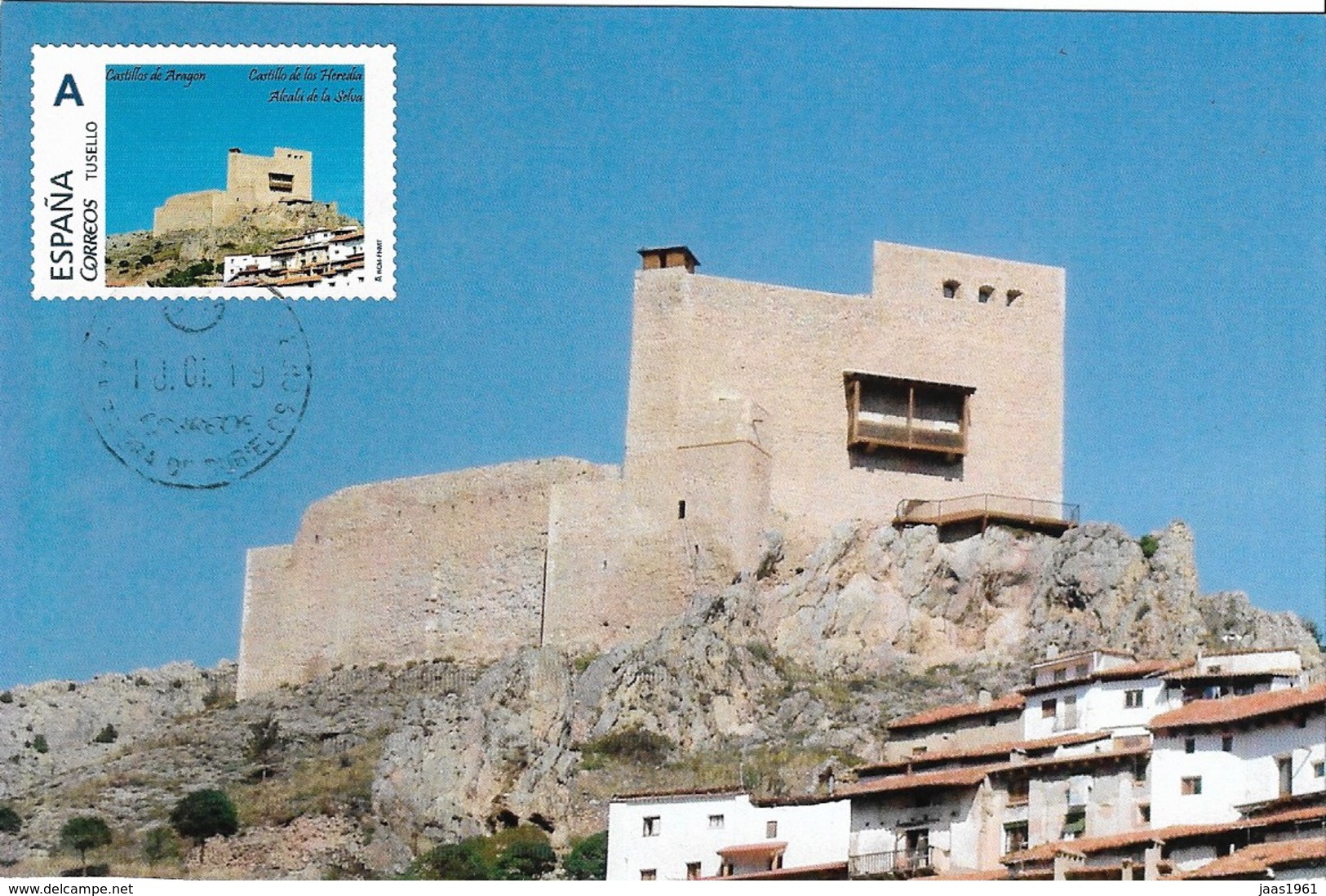 SPAIN. MAXICARD ALCALA DE LA SELVA CASTLE. TUSELLO - Tarjetas Máxima