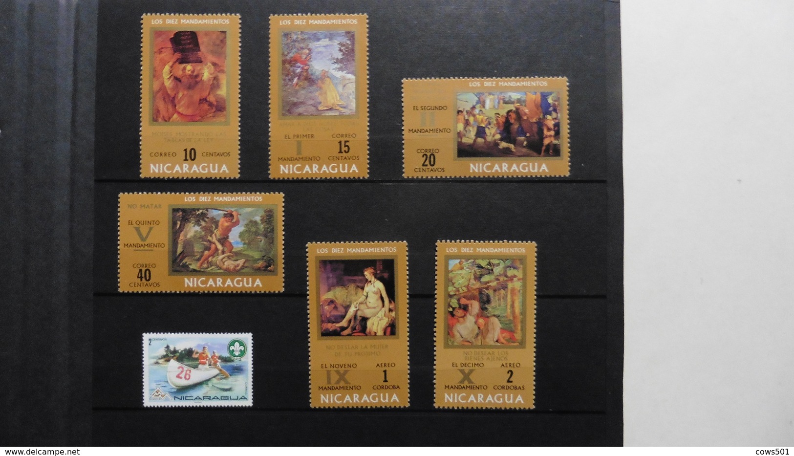 Amérique : Nicaragua : 7 Timbres Neufs - Nicaragua