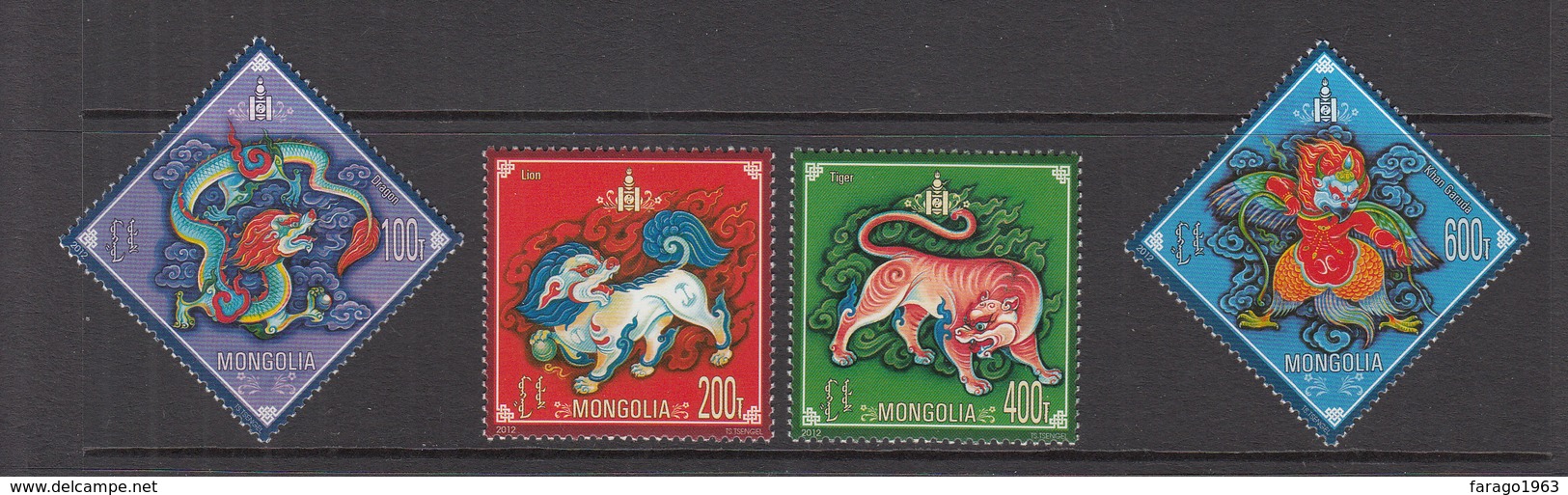 2012 Mongolia  Cats Complete Set Of 4 MNH - Mongolie