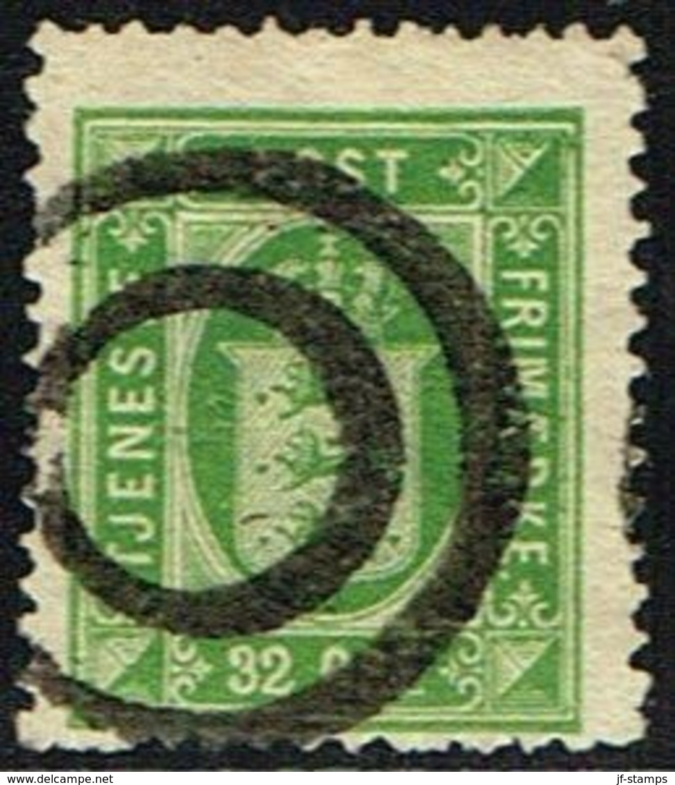 1875. Official. 32 Øre Green. Perf. 14x13½ (Michel D7YA) - JF158723 - Service