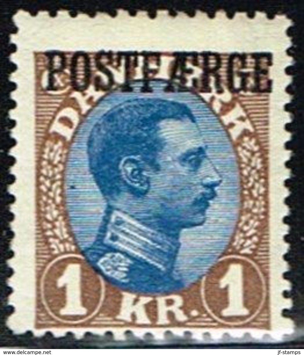 1922. Parcel Post (POSTFÆRGE). Chr. X. 1 Kr. Brown/blue. (Michel PF10) - JF158781 - Paketmarken