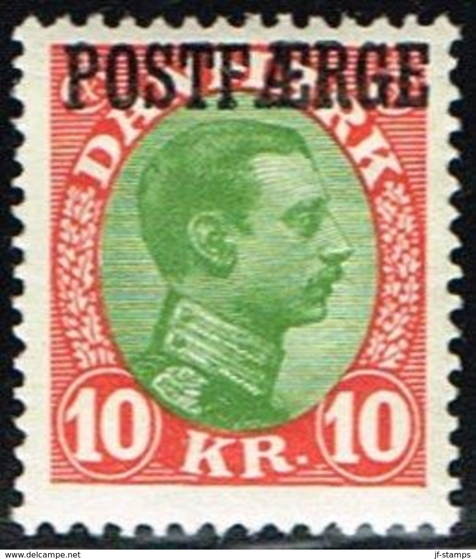 1927. Parcel Post (POSTFÆRGE). Chr. X. 10 Kr. Red/green. (Michel PF15) - JF158784 - Paketmarken