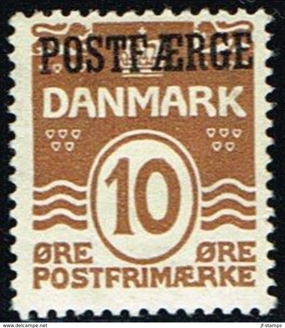 1927. Parcel Post (POSTFÆRGE). Wavy Line. 10 Øre Brown. (Michel PF11) - JF158788 - Pacchi Postali