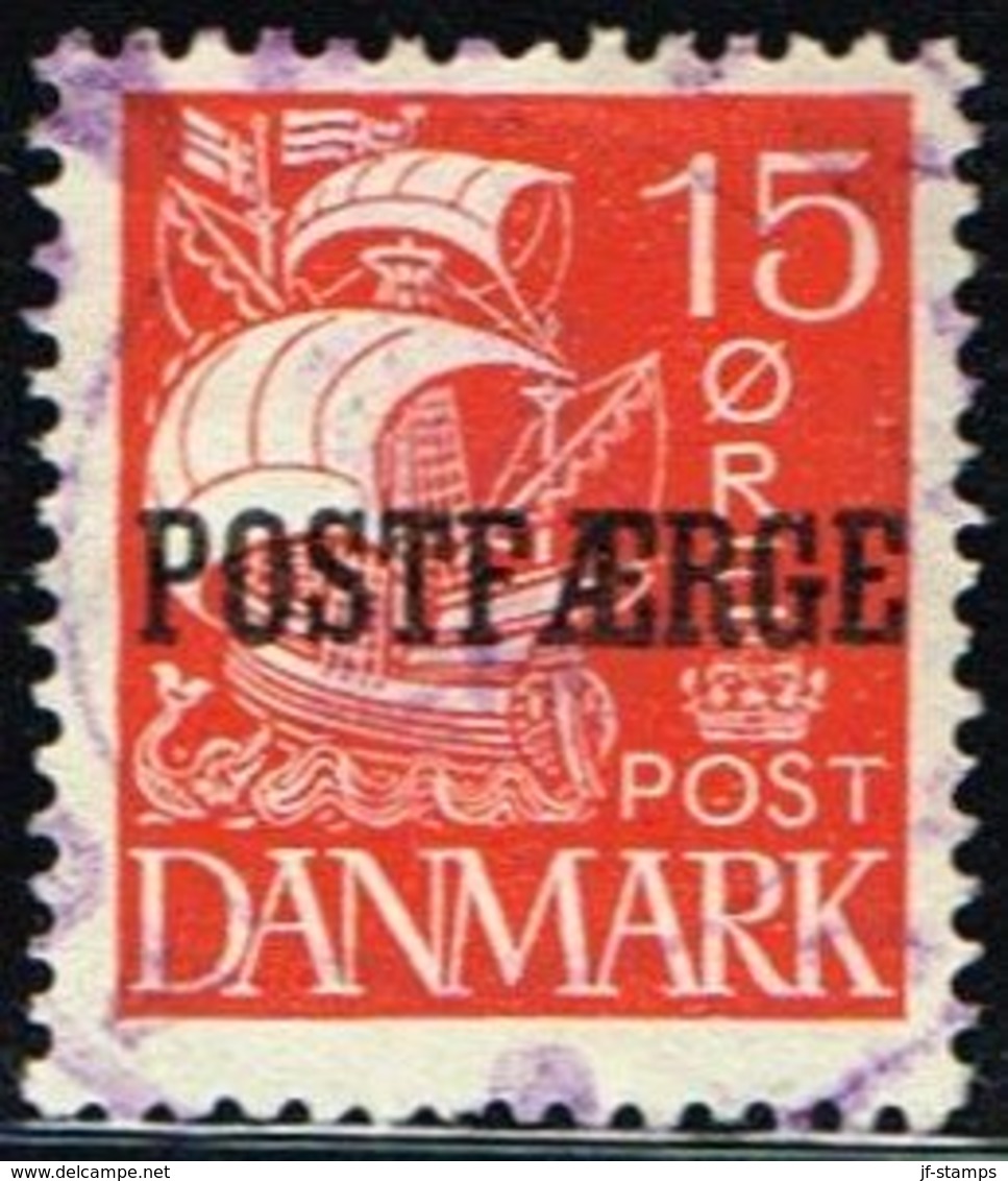 1927. Parcel Post (POSTFÆRGE). Karavel. 15 Øre Red. (Michel PF12) - JF158790 - Paketmarken