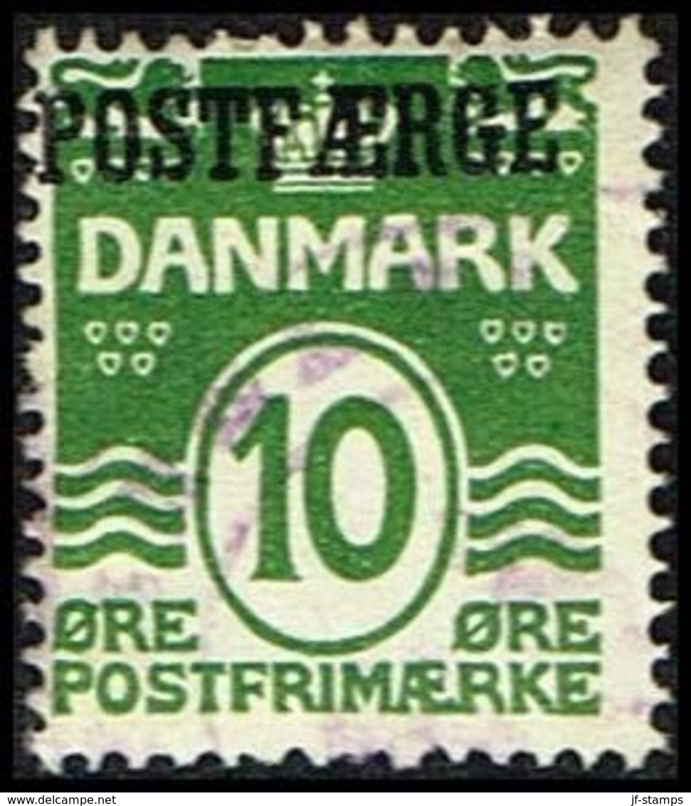 1922. Parcel Post (POSTFÆRGE). Wavy-line. 10 Øre Green. (Michel PF5) - JF316952 - Pacchi Postali