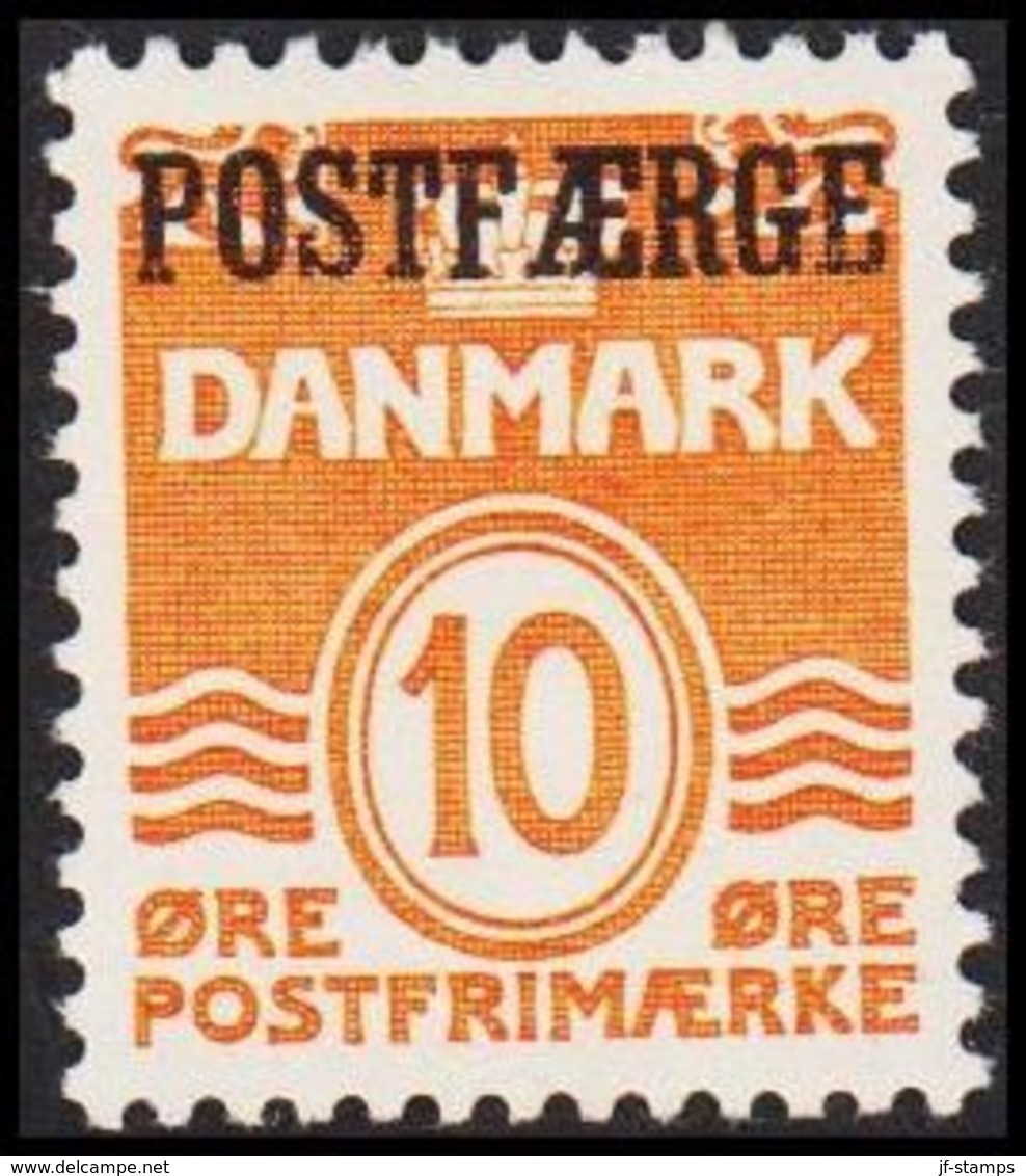 1936. Parcel Post (POSTFÆRGE).  Wavy-line 10 Øre Orange (Michel PF16) - JF317358 - Parcel Post