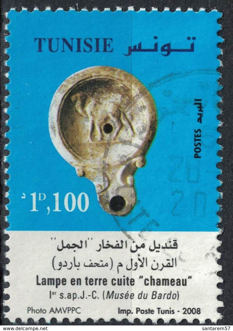 TUNISIE Oblitération Ronde Used Stamp Lampe En Terre Cuite Chameau Musée Du Bardo 2008 - Tunisia (1956-...)