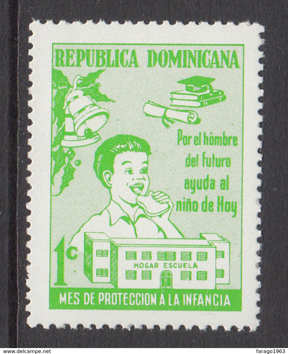 1971 Dominican Republic Dominicana Health Nutrition   Complete Set Of 1 MNH - Dominicaine (République)