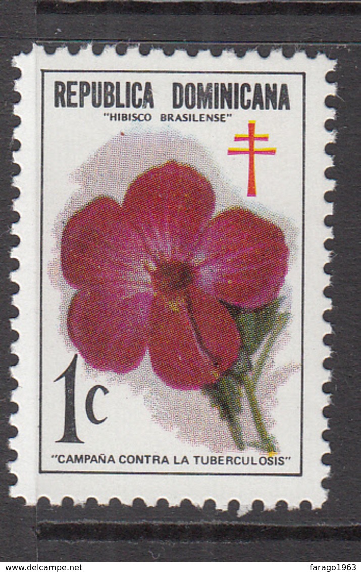 1973 Dominican Republic Anti-Tuberculosis Health Flower Fleur Complete Set Of 1 MNH - Repubblica Domenicana