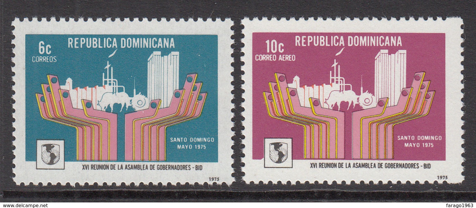 1975 Dominican Republic World Bank Complete Set Of 2 MNH - Dominicaine (République)