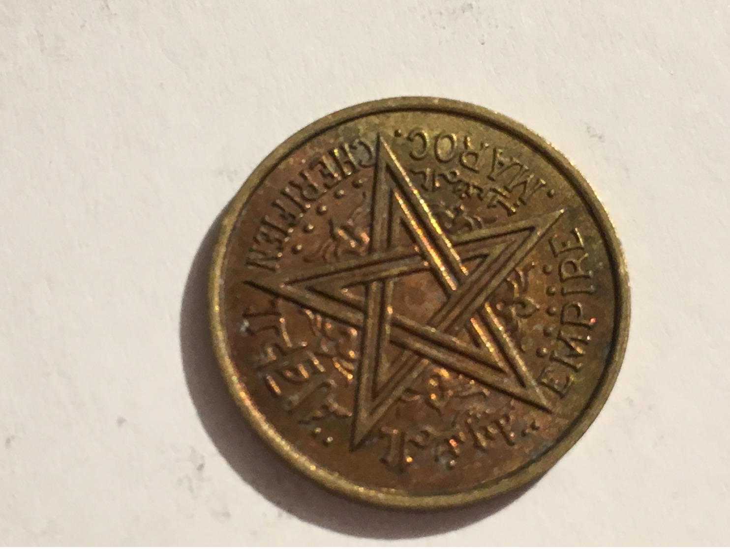 273/ MAROC EMPIRE CHERIFIEN 50 CENTIMES1945 1364 - Maroc