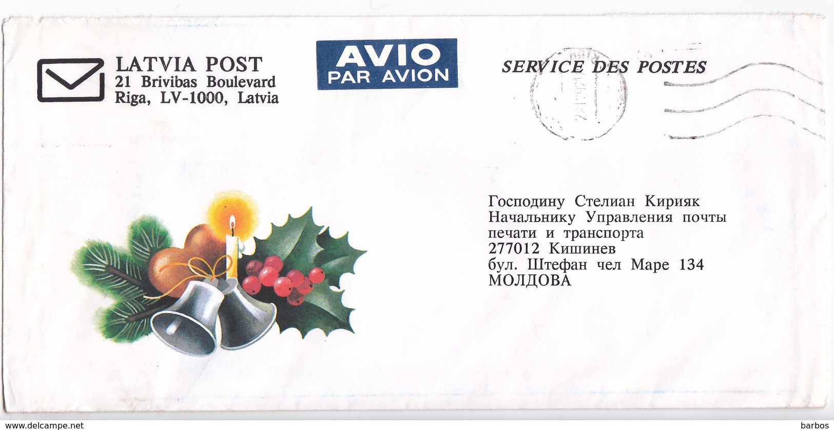 1992 , Letonia  Lettland   Lettonie  Latvia  To Moldova ,  Christmas , Used Cover - Lettonie