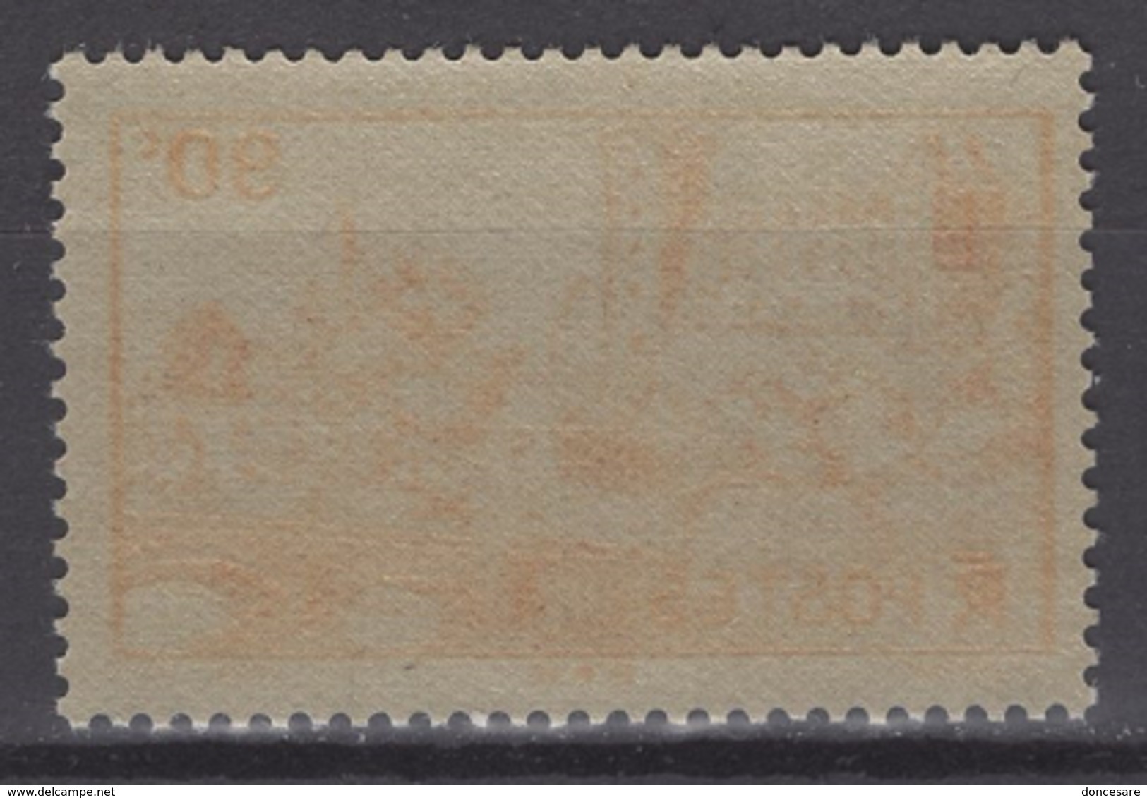 FRANCE 1939 -  Y.T. N° 449 - NEUF**. - Unused Stamps