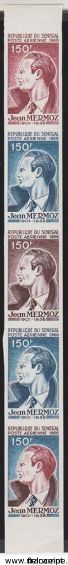 SENEGAL (1966) Jean Mermoz. Trial Color Plate Proofs In Strip Of 5 With Multicolor. Scott No C51, Yvert No PA57. - Sénégal (1960-...)