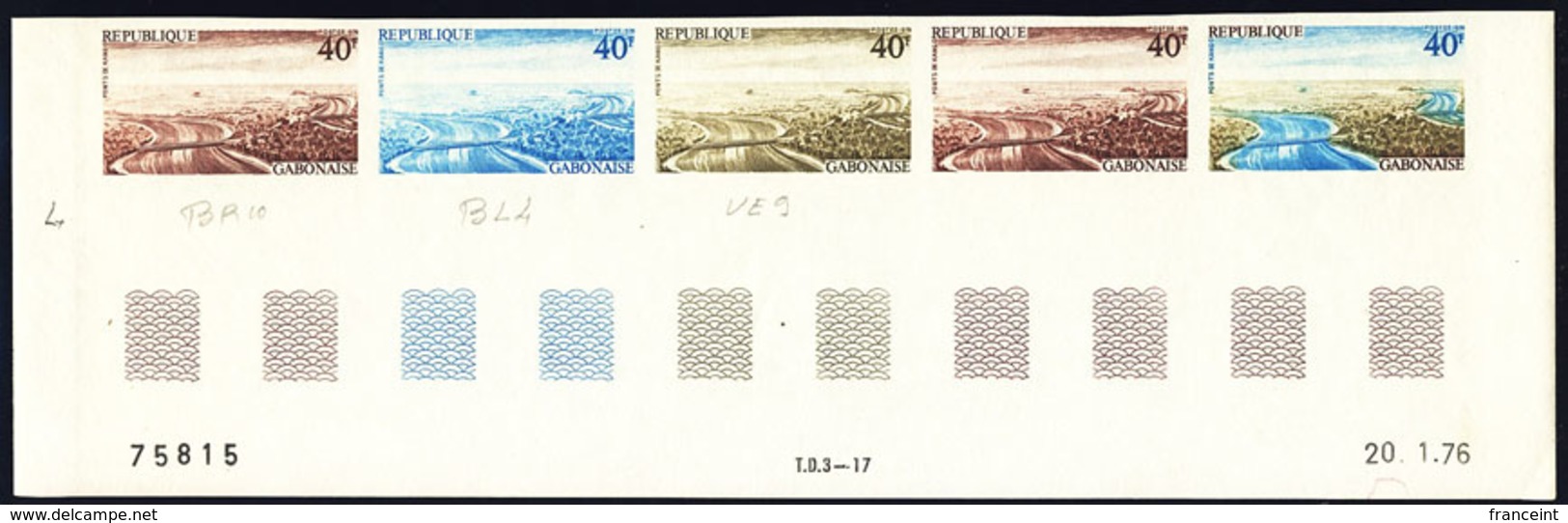 GABON (1976) Kango Bridge. Trial Color Proofs In Margin Strip Of 5 With Multicolor. Scott No 361, Yvert No 354. - Bridges